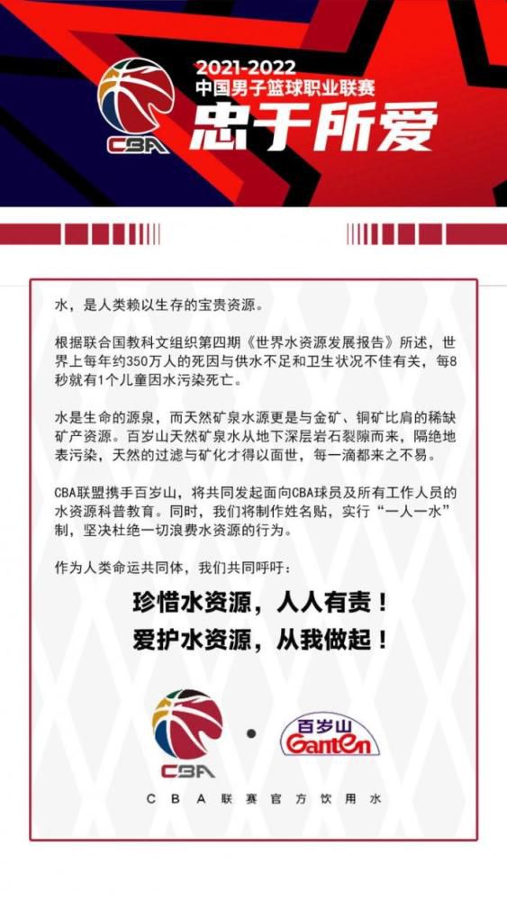 下半场易边再战，第68分钟，拉扎里右路下底横传门前卡斯特利亚诺斯转身打门太正被奥布拉克没收。